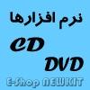 (CD , DVD) دیتا شیت و نقشه فنی الکترونیک