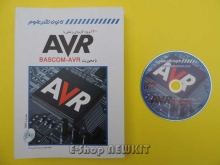 120 پروژه کاربردی و عملی با AVR  با محوریت BASCOM-AVR